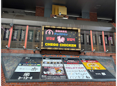 韓国美料理 チェゴチキン 栄店: norinozonoriさんの2025年01月13日の2枚目の投稿写真