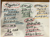 すし酒場したまちや本店: norinozonoriさんの2025年08月の1枚目の投稿写真