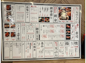 すし酒場したまちや本店: norinozonoriさんの2025年08月の1枚目の投稿写真