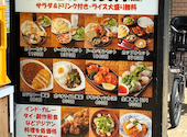 隠れ家ダイニング　食べ放題　DHORPATAN: くーちんさんの2026年06月28日の1枚目の投稿写真