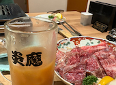 焼肉ホルモン 炎魔: ゆさんの2026年10月08日の1枚目の投稿写真