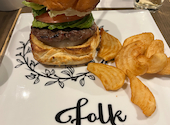 folk burgers&beers: はたさんの2025年01月01日の1枚目の投稿写真