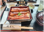 鰻 源内 前橋店: ムッCARさんの2026年04月25日の1枚目の投稿写真