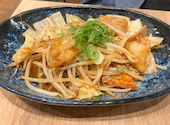大衆酒場 マル八 松山大街道店: yumiさんの2026年06月23日の2枚目の投稿写真