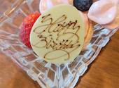 FEPA CAFE&PATISSERIE: りんごさんの2026年05月02日の2枚目の投稿写真
