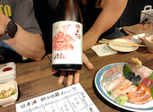 和風居酒屋 わいや: へいぽーさんの2026年08月10日の3枚目の投稿写真