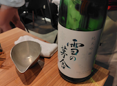 うる虎 仙台国分町店: へいぽーさんの2026年05月24日の2枚目の投稿写真