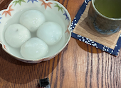 大知茶屋: ミサさんの2026年09月01日の1枚目の投稿写真