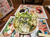 いろはにほへと 八戸八日町店: Tさんの2025年04月12日の1枚目の投稿写真