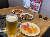 すすめ!ヴァイキング 徳山東店: いいさんさんの2022年10月11日の1枚目の投稿写真