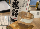 団ラン酒場　ハシゴダカ: やすさんの2026年05月06日の1枚目の投稿写真