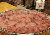 大衆ホルモン やきにく 煙力 伏見店: あやさんの2026年05月31日の2枚目の投稿写真