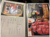 お肉のマルシェ 中王: みゆさんの2025年11月03日の2枚目の投稿写真