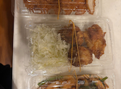 まいどおおきに食堂 西尾寄住食堂: みゆさんの2026年09月04日の2枚目の投稿写真