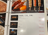 鳥大志 上野本店: えいママさんの2025年12月08日の3枚目の投稿写真