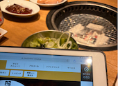 牛角 筑波学園北店: えいママさんの2026年04月25日の3枚目の投稿写真