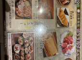 山本食堂 八代: 無しさんの2026年06月24日の1枚目の投稿写真