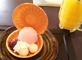 凜じろう 近江八幡店: 夏芽さんの2020年11月13日の2枚目の投稿写真