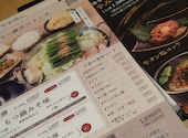 博多もつ鍋 おおやま 新宿小田急ハルク店: サクさんの2026年08月24日の1枚目の投稿写真