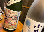 珀: リンゴリラさんの2026年07月05日の1枚目の投稿写真