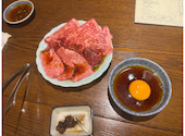和牛焼肉 成城大臣: はるりんパパさんの2026年05月06日の2枚目の投稿写真