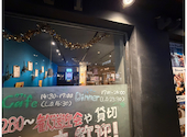 Dinig&Bal PEACE ピース: えりこさんの2026年04月19日の2枚目の投稿写真