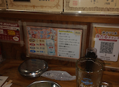 串カツ田中 西葛西店: くまちゃんさんの2026年07月24日の1枚目の投稿写真