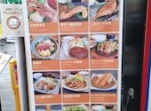 居酒屋　じっこ: くまちゃんさんの2026年05月29日の1枚目の投稿写真