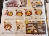 三日月亭: もんちっちさんの2026年05月14日の3枚目の投稿写真