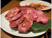 焼肉 あぶる。 池袋店: のーだいさんの2025年02月23日の1枚目の投稿写真