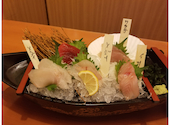 さかなや道場 伊豆急下田店: masumiさんの2020年12月21日の1枚目の投稿写真