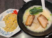 餃子専門店黒龍 瀬戸店: yuyuさんの2026年04月23日の1枚目の投稿写真