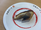 かっぱ寿司 寝屋川香里店: めがねさんの2026年07月31日の1枚目の投稿写真