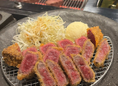 牛フィレ肉専門店 糸旬: めがねさんの2026年07月31日の1枚目の投稿写真