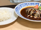 福元洋食店 都城本店: ゆひはさんの2026年08月25日の1枚目の投稿写真