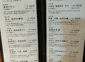 だんまや水産 池袋南口店: maruitsukiさんの2026年07月17日の1枚目の投稿写真