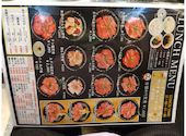 焼肉 寿亭 渋谷店: maruitsukiさんの2026年07月17日の2枚目の投稿写真