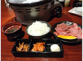 和牛焼肉 一代: maruitsukiさんの2026年10月01日の1枚目の投稿写真