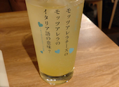 原価ビストロチーズプラス 池袋: maruitsukiさんの2026年09月05日の3枚目の投稿写真