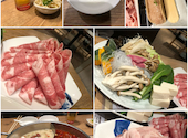 中国火鍋専門店 小肥羊 池袋店: ビクターさんの2023年11月の1枚目の投稿写真