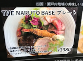 THE NARUTO BASE: そらうさぎさんの2020年10月27日の2枚目の投稿写真