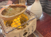 魚ます 町田店: みおんさんの2025年03月20日の1枚目の投稿写真