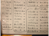 Dining room you ダイニングルームユー: Smileさんの2026年07月12日の1枚目の投稿写真