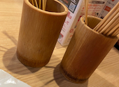 串家物語 くずはモール店: ぱすてるさんの2026年04月15日の1枚目の投稿写真