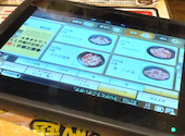安安 海老名店: よよよんさんの2026年03月26日の1枚目の投稿写真