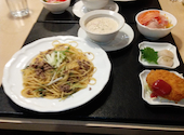 店麺多房 あいうえお: まっちさんの2021年01月10日の1枚目の投稿写真