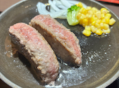 とろけるハンバーグ 福よし西那須野店: ななかさんの2026年09月11日の2枚目の投稿写真