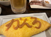 かんろ 本店: まるさんの2026年06月06日の3枚目の投稿写真