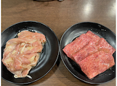 元氣七輪焼肉 牛繁 王子店: みっちゃんさんの2025年07月31日の3枚目の投稿写真