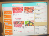 炭火焼肉 炭味 日根野: Ninさんの2026年09月22日の1枚目の投稿写真